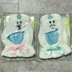 ② んぽちゃむ ぬいぐるみポンチョ んぽちゃむ 全2種セット