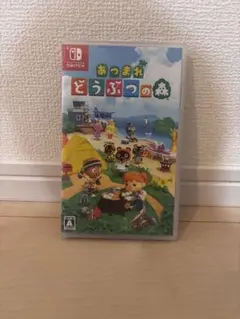 あつまれ どうぶつの森 Nintendo Switch