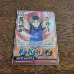 Item thumbnail for item b06be0be-6822-455d-b339-62d91f102857