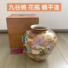 Item thumbnail for item 3d2093d3-c098-48c4-84fe-e6dae413005b