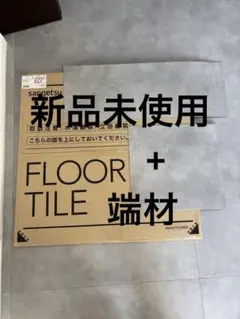 Item thumbnail for item b76afff3-95ae-4cd4-8225-f6165204dd09