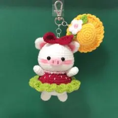 536番　イチゴ　ブタちゃん　あみぐるみ　ハンドメイド　プレゼント　キーホルダー