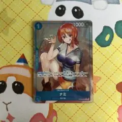 ワンピースカード ナミ R パラレル