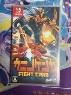 Switchソフト カニノケンカ