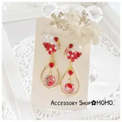 Item thumbnail for item 0c867d29-6078-4dbc-82f5-3b220eb73fee