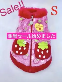 Item thumbnail for item 56933a52-85d6-41f7-9b3e-f4c64737542b