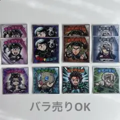 Item thumbnail for item f0fb18c1-7920-48c0-b1b0-83847b84c361