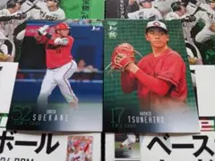 049 050/BBM 2024 1st 広島 2枚セット