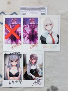 カドコミ 2025 夏 ゲーマーズ　インスタントフォト風カード4枚