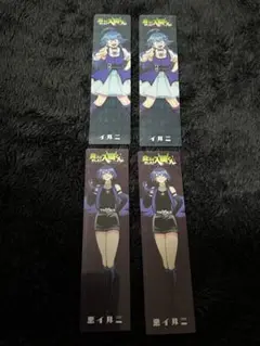 入間くん イルミちゃん 悪イルミ しおり アクリル