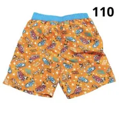 Item thumbnail for item 41d18a32-b6a0-4713-8e90-3e4ab7e70acd