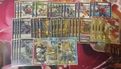 Item thumbnail for item da470dcb-d0be-441e-883f-91bcb3812714