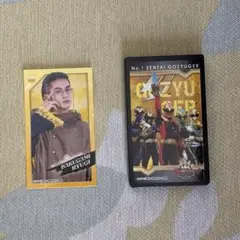 【送料込み】ゴジュウジャー ラブレッツ ゴジュウティラノ 暴神竜儀
