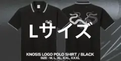 Knosis ポップアップ ポロシャツ L 未開封