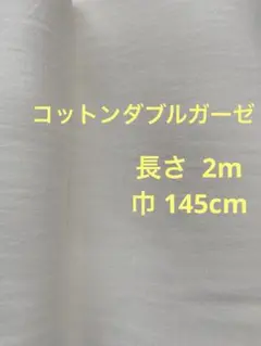 Item thumbnail for item aa52236d-62ff-4e99-aead-ddb2e1145e48