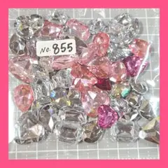 Item thumbnail for item a4dd3bcf-36b8-40a4-8efb-dff2e227b4c6