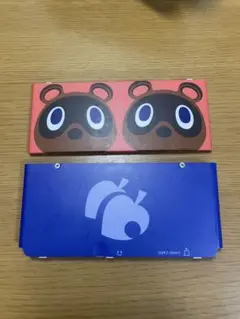 New 3DS きせかえプレート どうぶつの森 まめきち つぶきち
