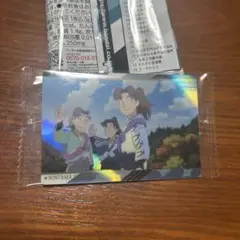 Item thumbnail for item 40a2df22-c214-487f-b7a3-bb3733283c4d