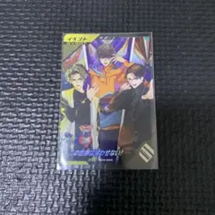 ガンバレジェンズ　この世界は奪わせない