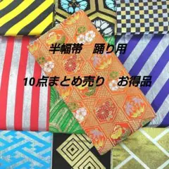 Item thumbnail for item d31df293-d442-4718-8299-fc1af64c7962
