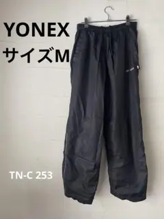 (TN-C 253) YONEX ヨネックス　ジャージズボン　黒　M