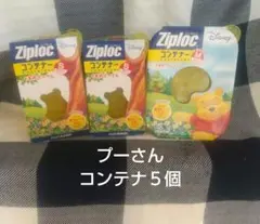 Item thumbnail for item bb7b4415-4d9c-4a79-b7f1-c5f33c869b7d