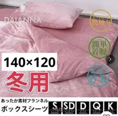 Item thumbnail for item d61c550c-d767-42e5-82aa-b8766e38563e