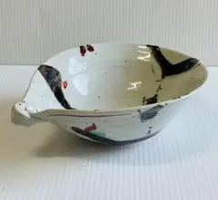 Item thumbnail for item cfff80f4-8283-4884-a4f3-59c199b76bb8