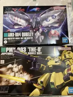 PMX-003 ジ・O HG AMX-004 キュベレイ HG ボス セット