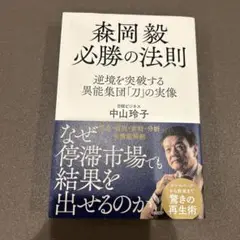 Item thumbnail for item ac729f81-bb47-4118-9618-39d132d65d10