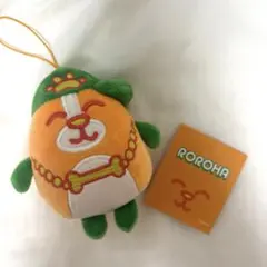 ASTRO ROROHA ぬいぐるみ トゥトゥ Amazon.co.jp: ASTRO ROROHA ロロハ トゥトゥ ぬいぐるみ 30cm