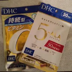 DHCサプリセット