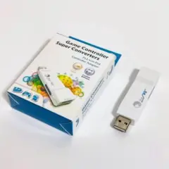Brook ゲームコントローラー スーパーコンバーター PS3 to PS4