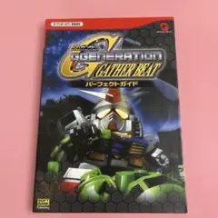 SDガンダムGジェネレーション Gビート2 WSC  cm3dmju Amazon.co.jp: SDガンダムGジェネレーション Gビート2 WSC