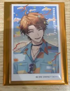 三ミ一体 ランダムチェキ風カード 北見遊征