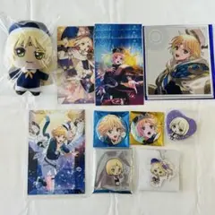 まほやく リケ セット