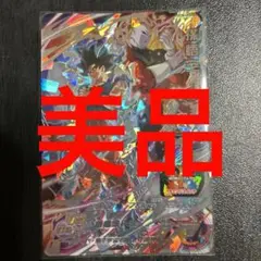 Item thumbnail for item 4e302bf5-da67-4090-978c-f050ea517279