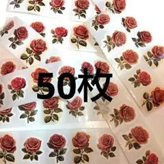バラの花 ステッカー 50枚セット
