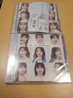 AKB48 oh my pumpkin OS盤 初回限定盤 2枚セット