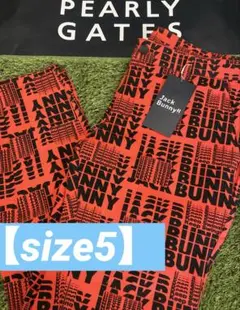 新品正規品【ジャックバニー/5】ツイル素材　2wayストレッチロングパンツ