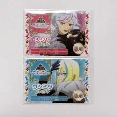 キンツア トモチケ ダクメア シンヤ ウシミツ