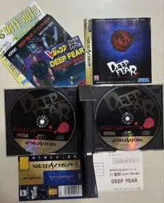 完品❗️ セガサターン　ディープフィアー