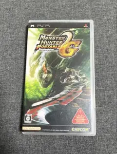 モンスターハンター2G PSP
