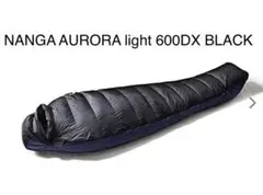 NANGA AURORA light 600DX BLK レギュラー 新品