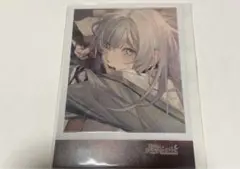 終遠のヴィルシュ 終ヴィル マティス チェキ風ブロマイド カード ちゃれくじ