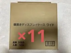 Item thumbnail for item 117408c5-9818-4c3d-bded-e580d69a67d5