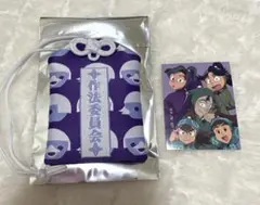 Item thumbnail for item aad1900e-509c-49fd-b519-5427ebee9762