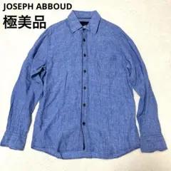 Item thumbnail for item ffb9a0db-e593-477e-b5fb-9bb0e0e2b20b