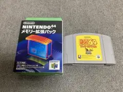 動作品 ニンテンドー64 メモリー拡張パック オマケソフト付き