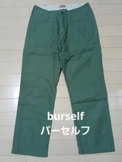 burself ベイカーパンツ ワークパンツ サイズ0 S